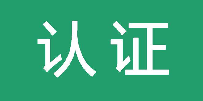 寄生虫站群排名接单